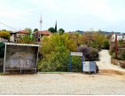 İzmir Bayındır Gaziler'de Cadde Üzerinde 151 m2 Doğa ve Köy Manzaralı Zeytinlik. Köyün Girişinde ve Mescid Su Wc İmkanı Var. Detaylar İlan Açıklamasında