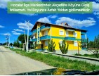 Afyonkarahisar Hocalar Akçadere Köydibinde 1.944 m2 Tarla. Açıklamayı Okuyunuz
