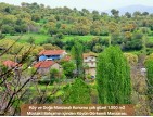 Uşak Banaz Kızılhisar'da Köy ve Doğa Manzaralı 1.000 m2 Çok Güzel Bahçe. Açıklamayı Okuyunuz