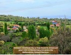 Uşak Banaz Kızılhisar'da Köy ve Doğa Manzaralı 1.000 m2 Çok Güzel Bahçe. Açıklamayı Okuyunuz