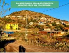 Balıkesir Sındırgı Osmanlar'da 1.440 m2 Yola Cepheli Kupon Tarla. Açıklamayı Okuyarak Arayınız.