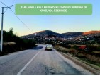 Balıkesir Sındırgı Osmanlar'da 1.440 m2 Yola Cepheli Kupon Tarla. Açıklamayı Okuyarak Arayınız.