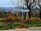 Balıkesir Dursunbey Alagüney'de 2.383 m2 Düz Uygun Tarla. Açıklamayı Okuyunuz.