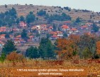 Denizli Bekilli Üçkuyu'nun En Güzel Konumunda 1.161 m2 Yatırımlık Tarla.
