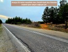 Denizli Bekilli Üçkuyu'nun En Güzel Konumunda 1.161 m2 Yatırımlık Tarla.