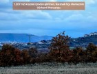 Uşak Karahallı Külköyde 1.207 m2 Organize Sanayi, İlçe, Mahalle Manzaralı Tarla. Açıklamayı Okuyunuz