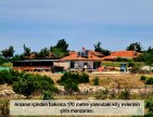 Uşak Ulubey Büyükkayalı'da %40 İmarlı 1.181 m2 Yolu Olan Kupon Arsa. Açıklamayı Okuyarak Arayınız.