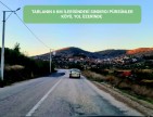 Balıkesir Sındırgı Osmanlar'da 1.440 m2 Asfalt Yola Cepheli Tarla. Açıklamayı Okuyarak Arayınız.
