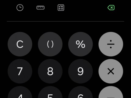 Balıkesir Dursunbey Delice'de Yatırımlık 25.587 m2 Ceviz Badem Bahçesi. İlan Açıklamasını Okuyunuz.